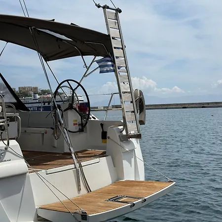 ρεντ με ουτ σιμπα بوتيل